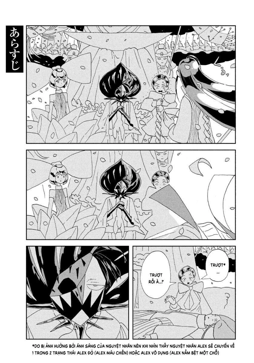 Houseki No Kuni Chapter 86 - 8