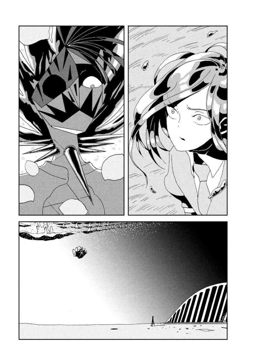 Houseki No Kuni Chapter 86 - 13