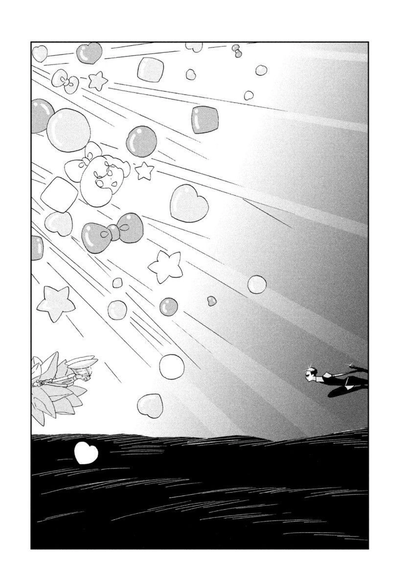 Houseki No Kuni Chapter 86 - 19