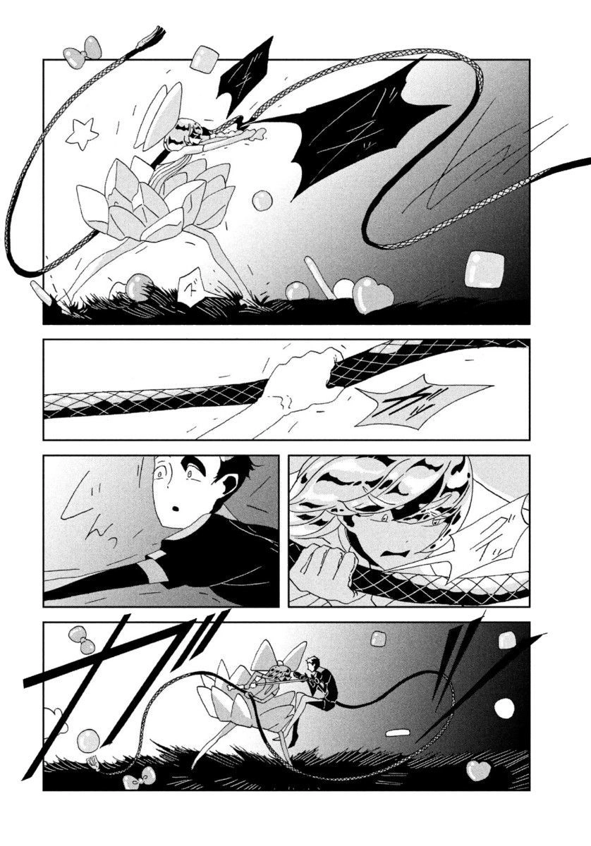 Houseki No Kuni Chapter 87 - 4