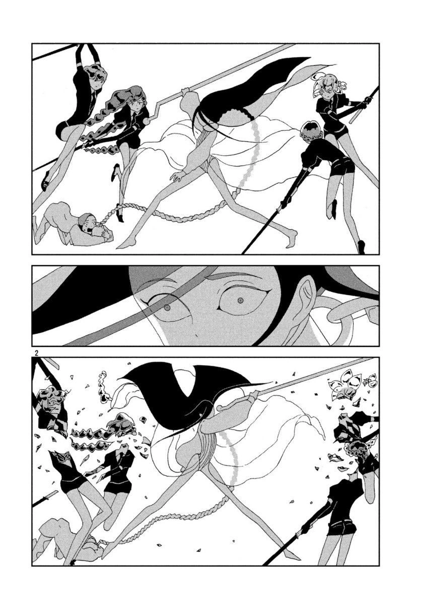Houseki No Kuni Chapter 87 - 14