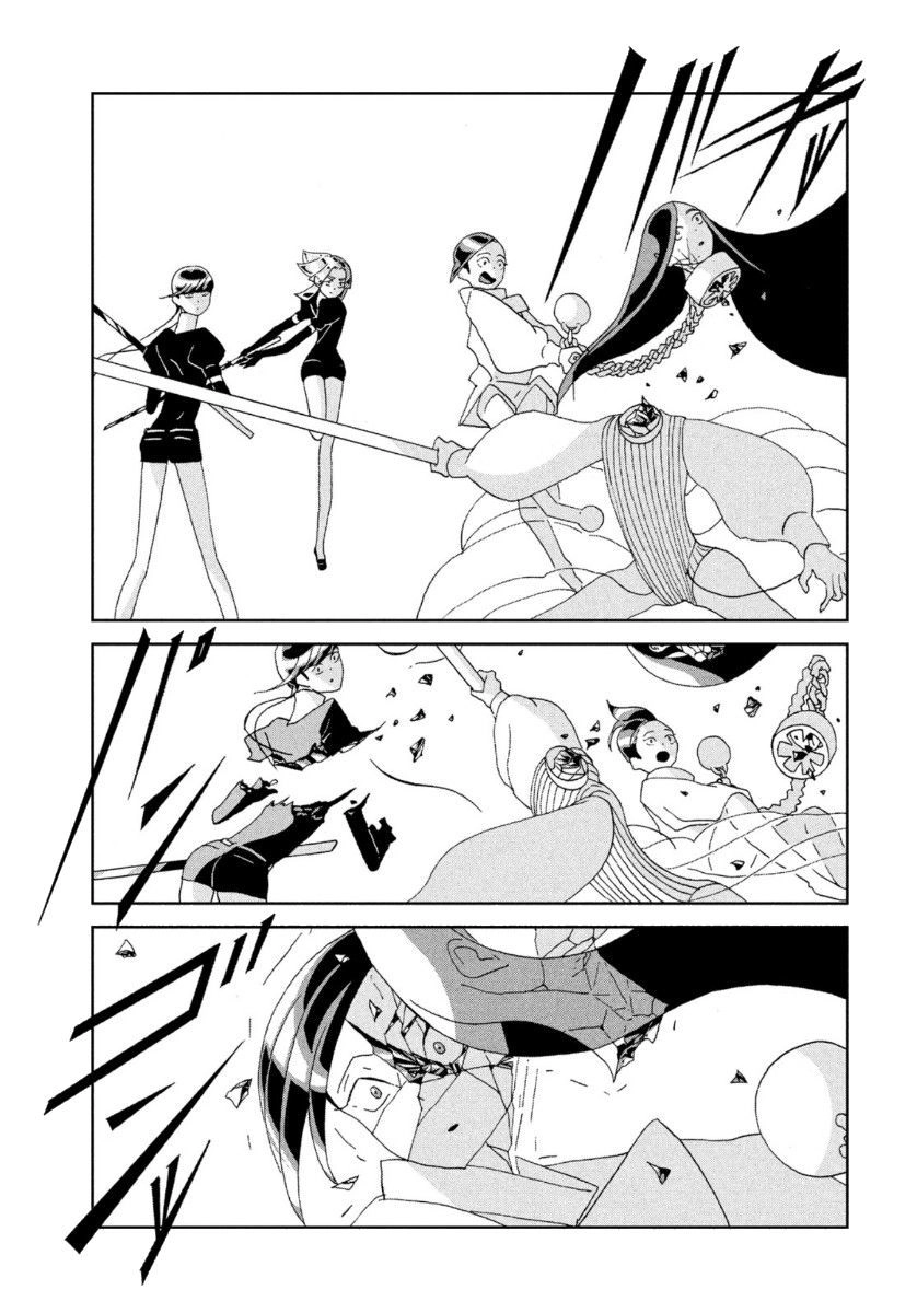 Houseki No Kuni Chapter 87 - 19