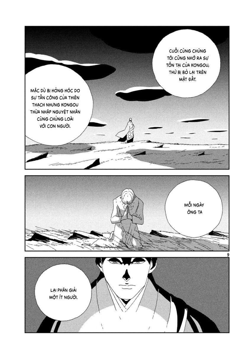 Houseki No Kuni Chapter 89 - 11