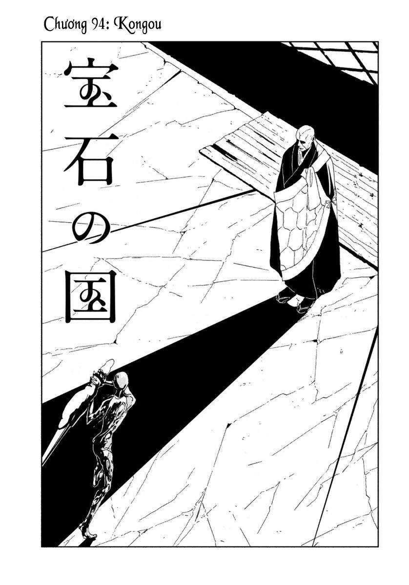 Houseki No Kuni Chapter 94 - 4