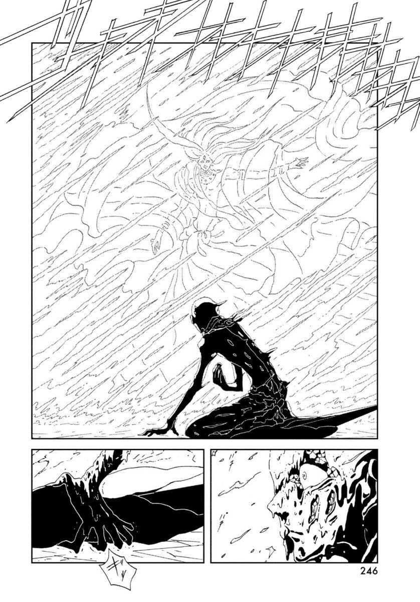 Houseki No Kuni Chapter 94 - 13