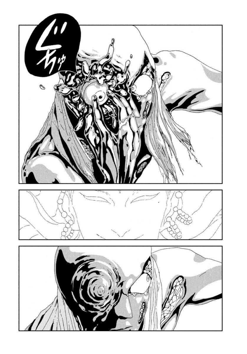 Houseki No Kuni Chapter 94 - 17