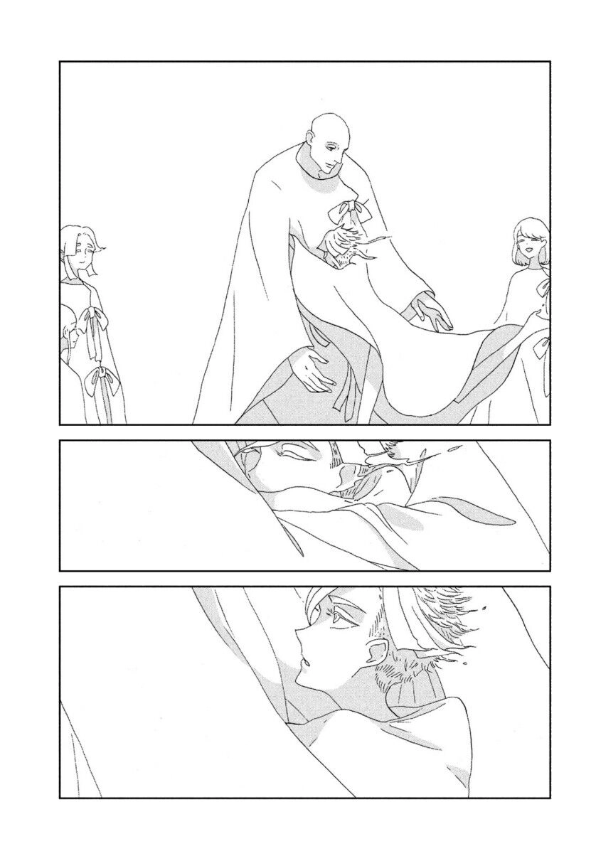 Houseki No Kuni Chapter 95 - 19