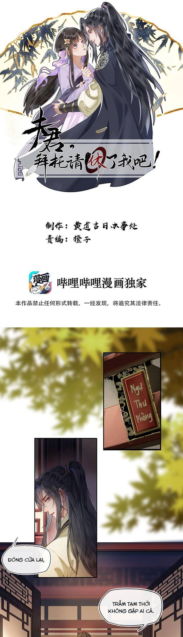 Phu Quân, Làm Ơn Để Ta Yên! Chapter 17 - 1