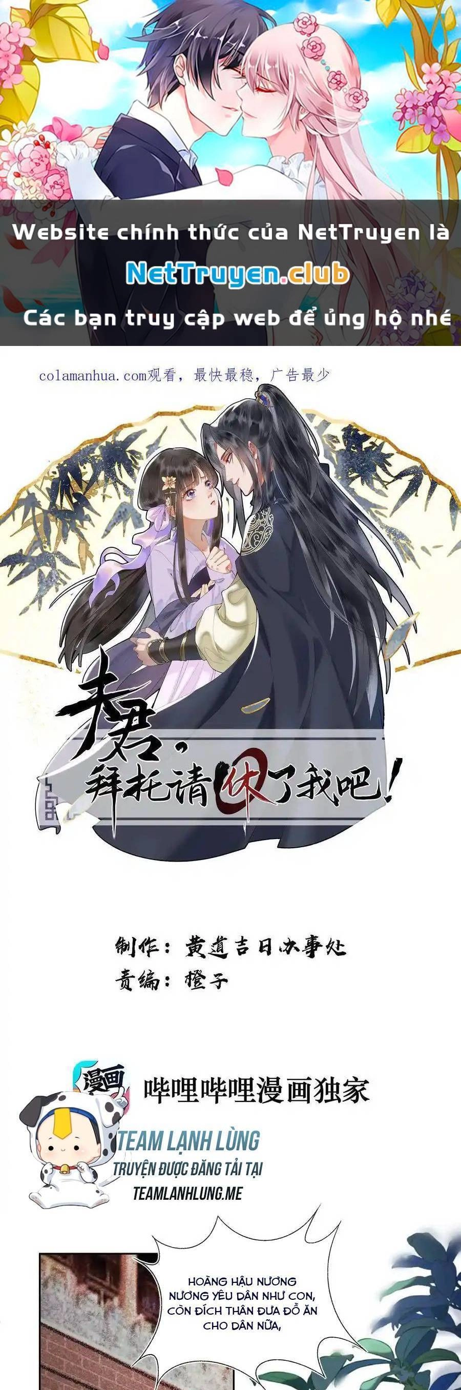 Phu Quân, Làm Ơn Để Ta Yên! Chapter 78 - 1