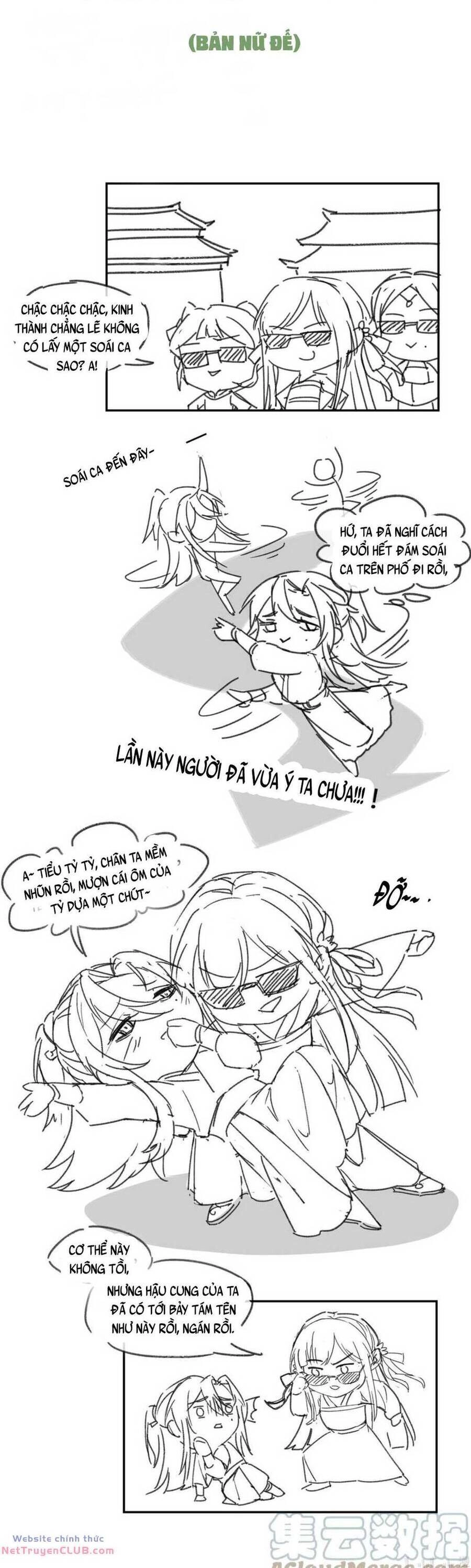 Phu Quân, Làm Ơn Để Ta Yên! Chapter 45 - 16