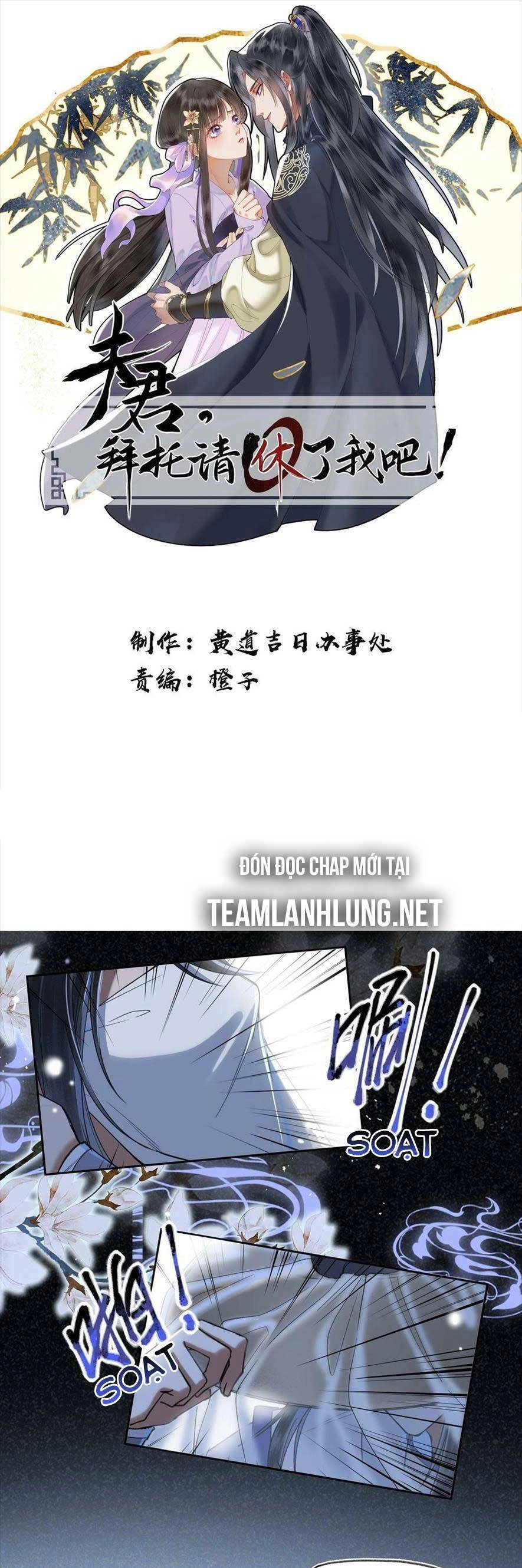 Phu Quân, Làm Ơn Để Ta Yên! Chapter 57 - 6