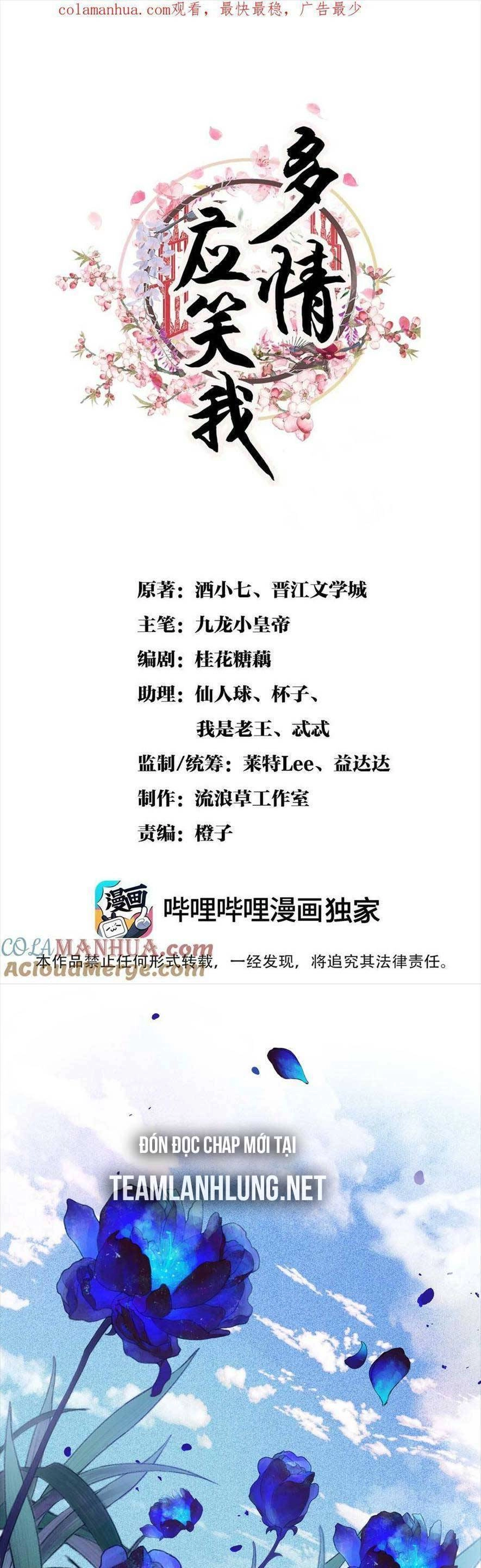 Phu Quân, Làm Ơn Để Ta Yên! Chapter 59 - 6