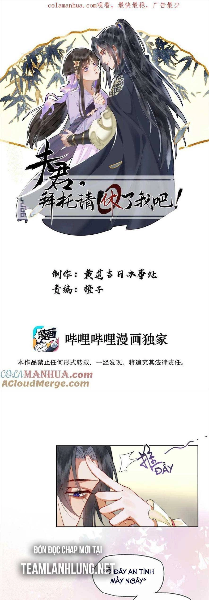 Phu Quân, Làm Ơn Để Ta Yên! Chapter 66 - 6