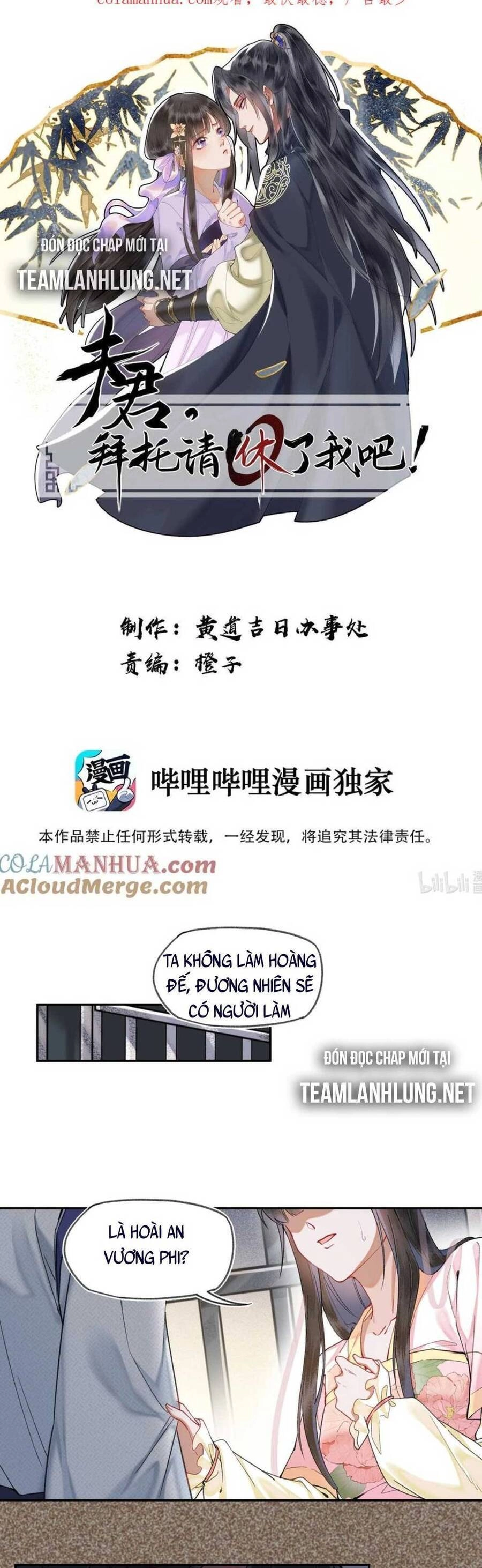 Phu Quân, Làm Ơn Để Ta Yên! Chapter 67 - 6