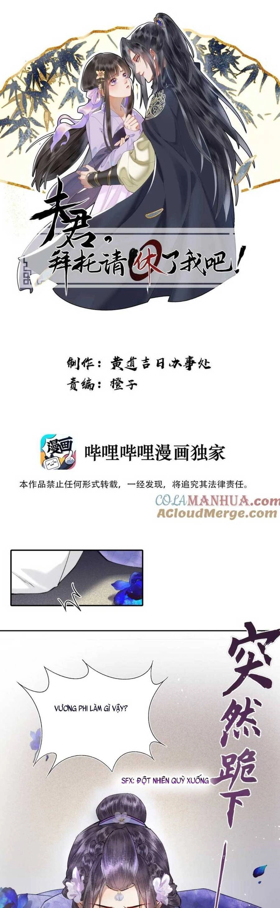 Phu Quân, Làm Ơn Để Ta Yên! Chapter 68 - 6