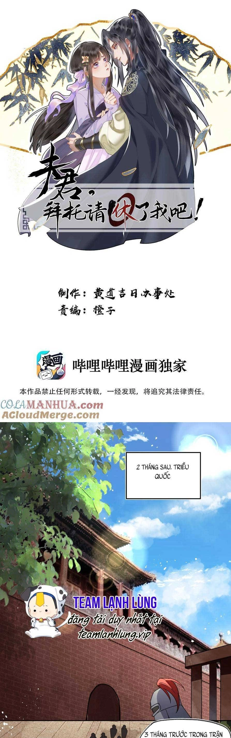 Phu Quân, Làm Ơn Để Ta Yên! Chapter 71 - 4