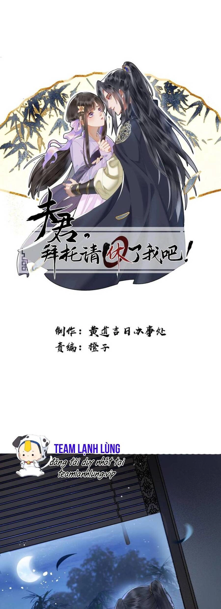 Phu Quân, Làm Ơn Để Ta Yên! Chapter 74 - 3