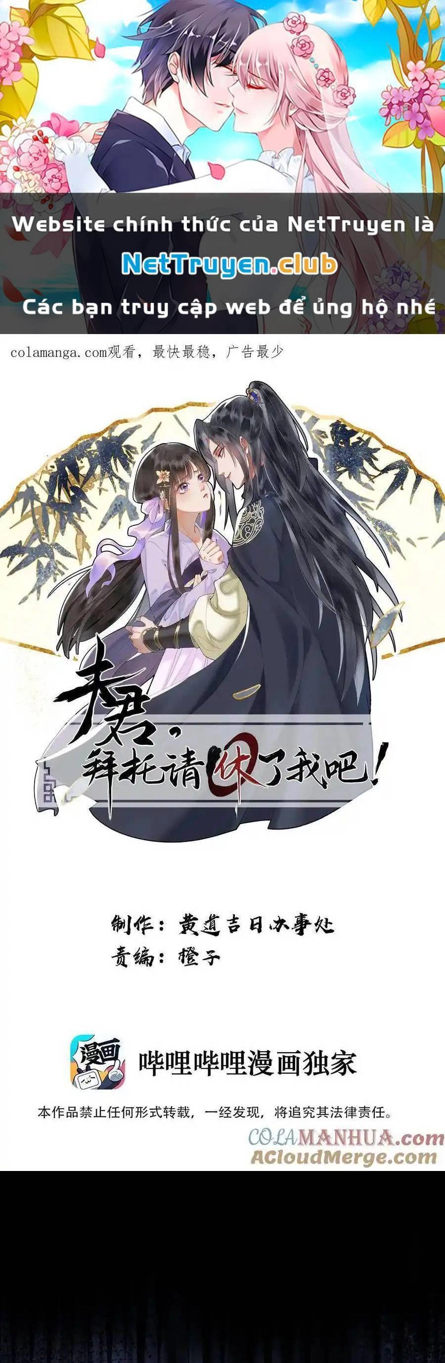 Phu Quân, Làm Ơn Để Ta Yên! Chapter 80 - 1