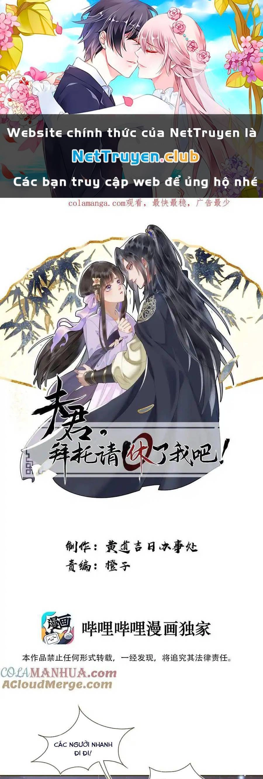 Phu Quân, Làm Ơn Để Ta Yên! Chapter 81 - 1