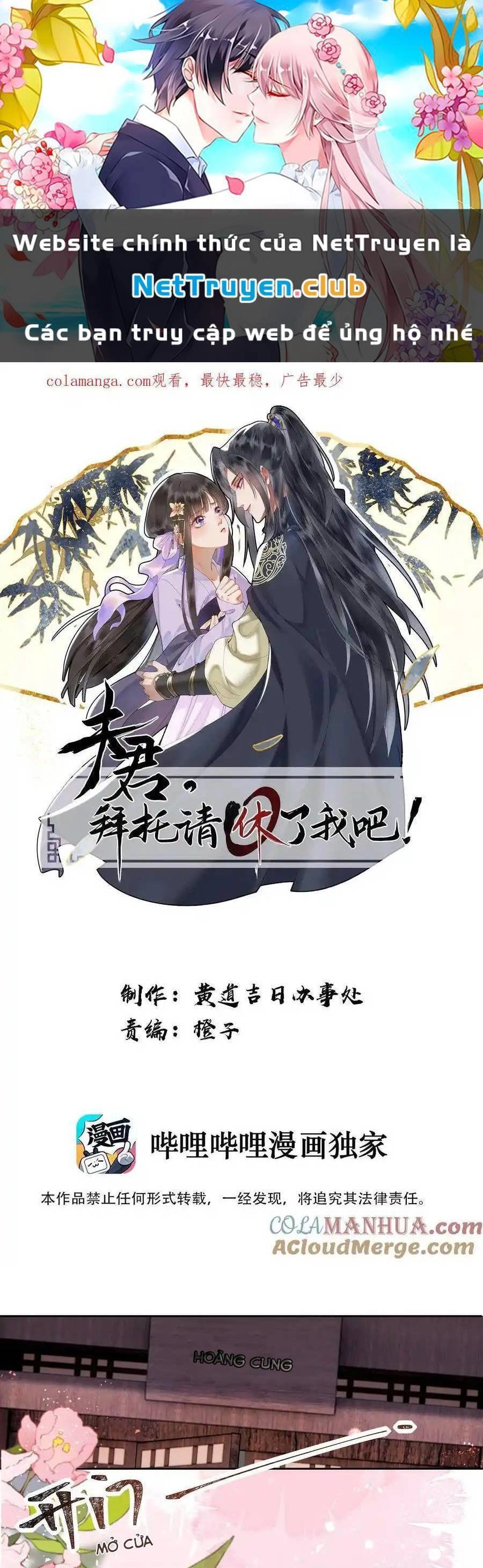 Phu Quân, Làm Ơn Để Ta Yên! Chapter 84 - 1