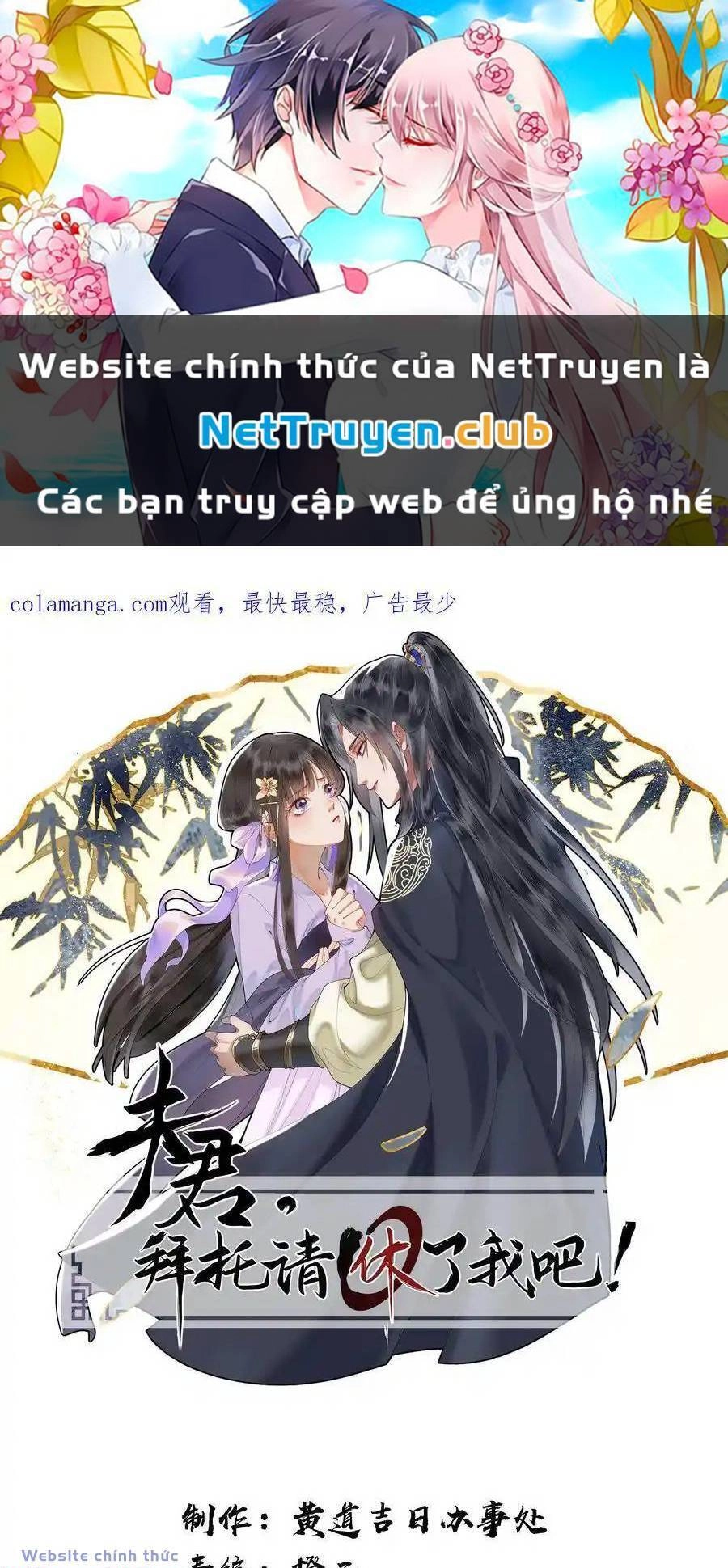 Phu Quân, Làm Ơn Để Ta Yên! Chapter 86 - 1