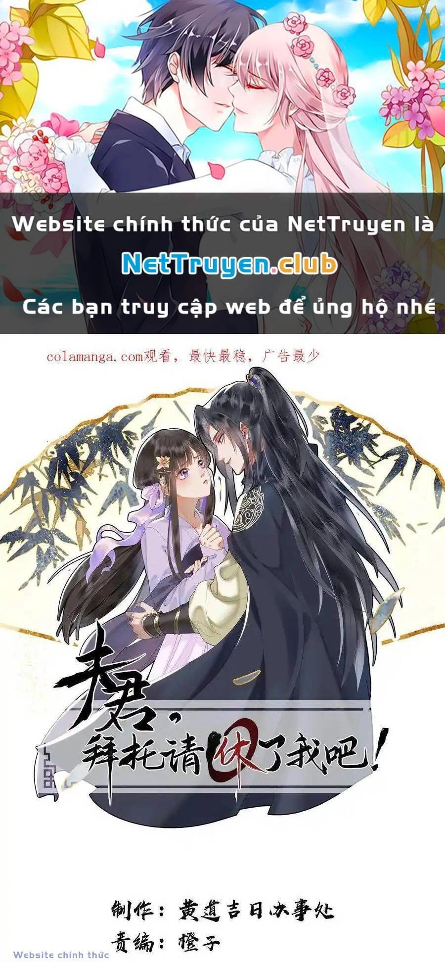 Phu Quân, Làm Ơn Để Ta Yên! Chapter 87 - 1