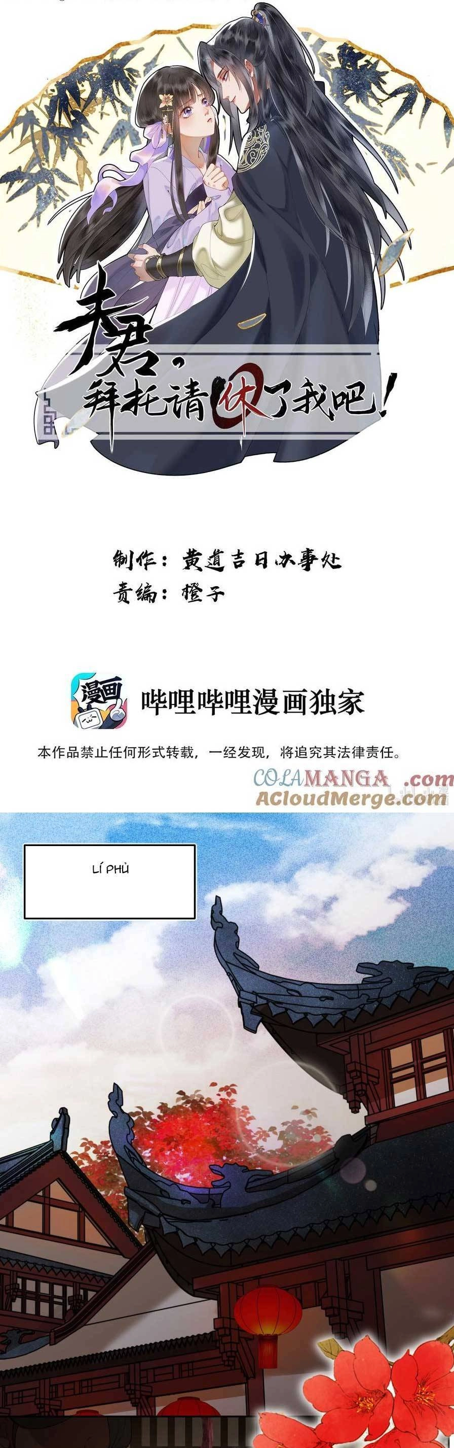 Phu Quân, Làm Ơn Để Ta Yên! Chapter 97 - 4