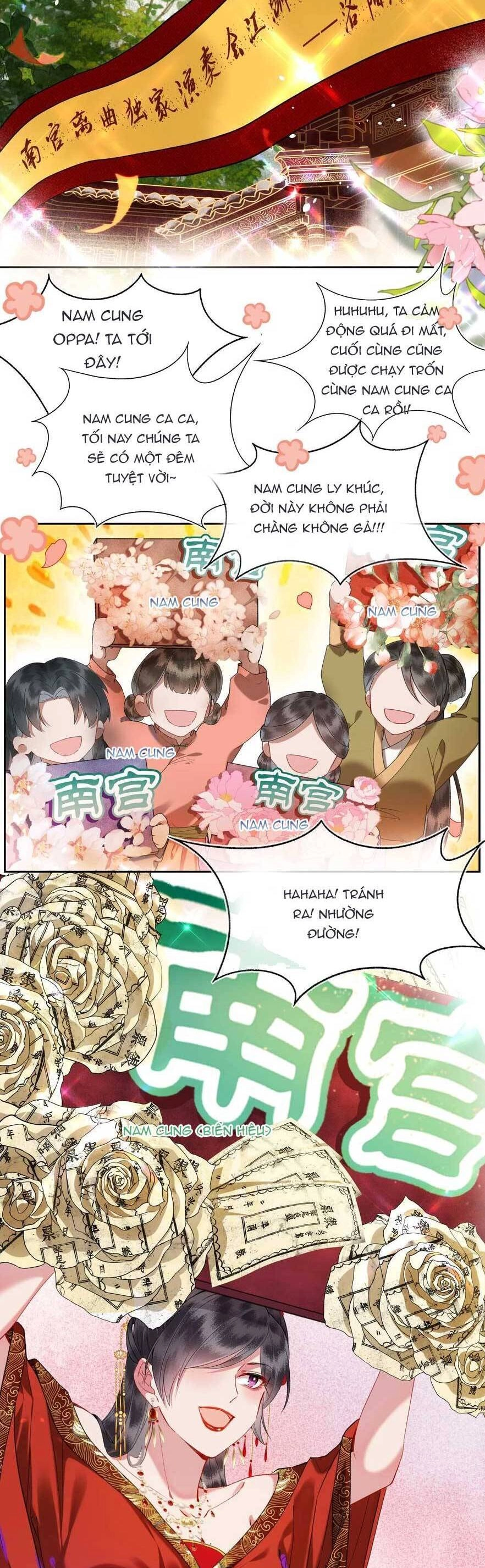 Phu Quân, Làm Ơn Để Ta Yên! Chapter 98 - 5