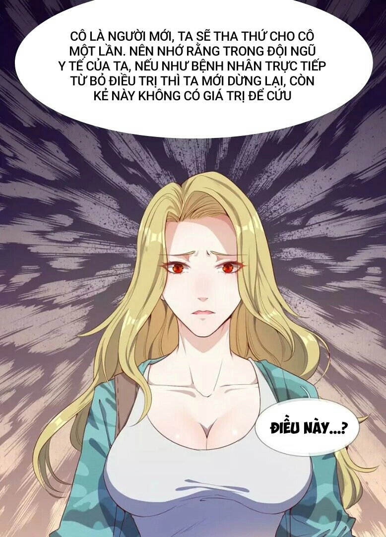 Y Võ Chí Tôn Chapter 1 - 16