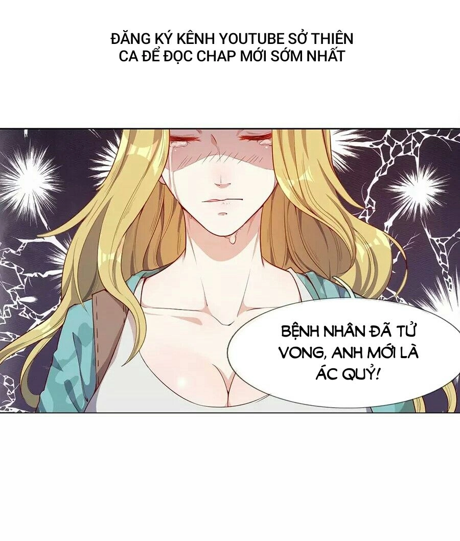 Y Võ Chí Tôn Chapter 1 - 20