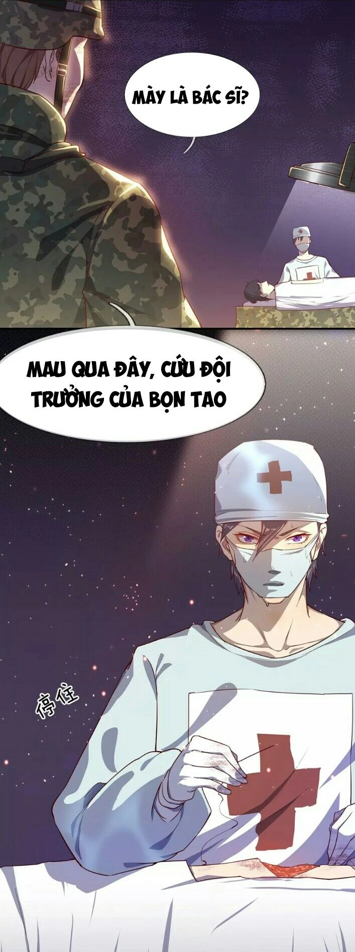 Y Võ Chí Tôn Chapter 1 - 25