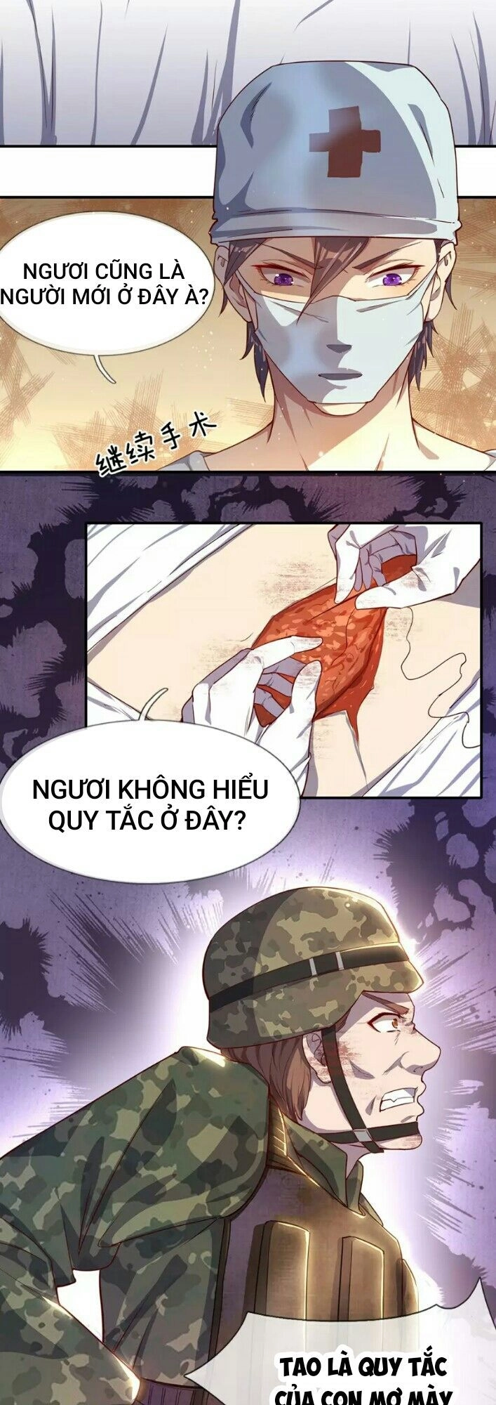 Y Võ Chí Tôn Chapter 1 - 26