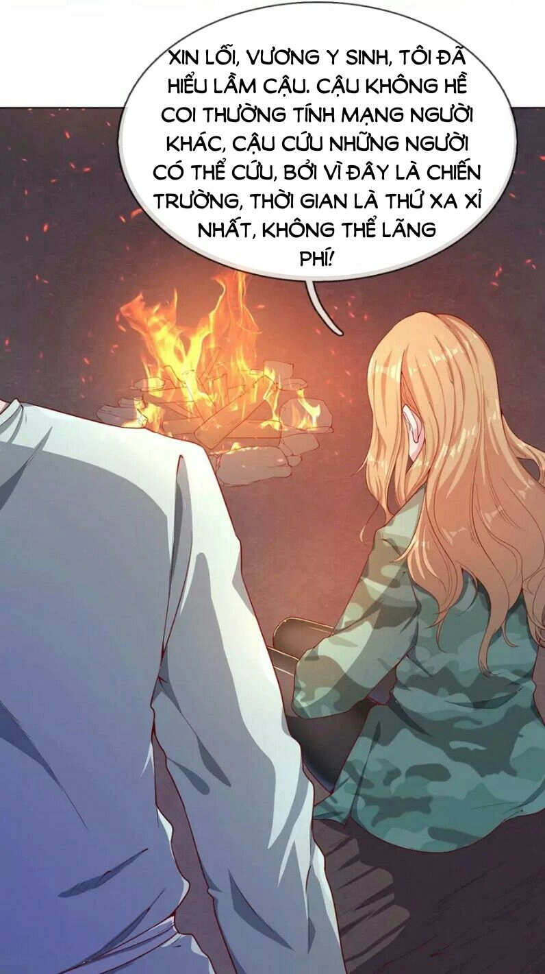 Y Võ Chí Tôn Chapter 2 - 23