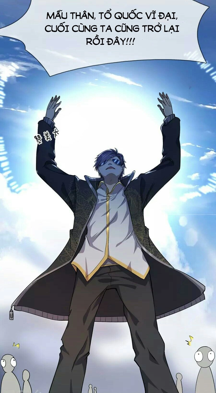 Y Võ Chí Tôn Chapter 4 - 6