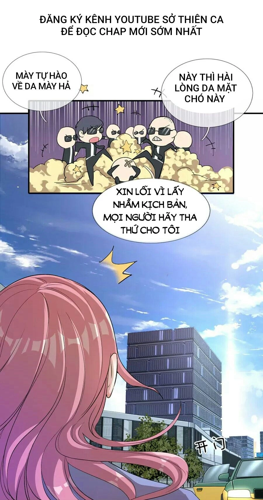 Y Võ Chí Tôn Chapter 4 - 18