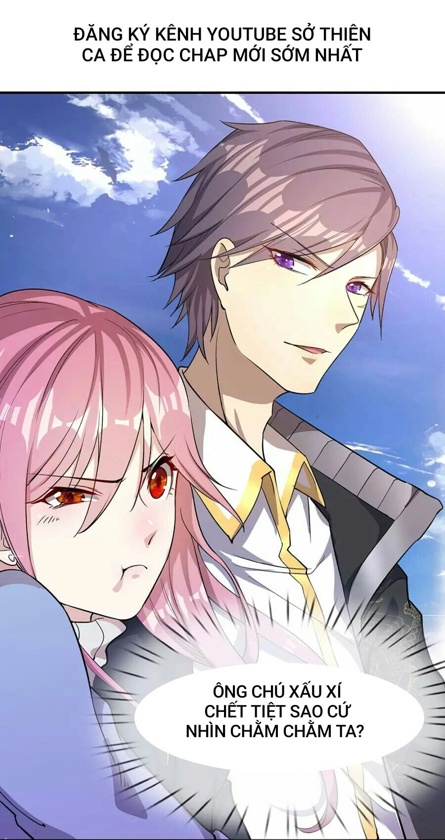 Y Võ Chí Tôn Chapter 4 - 25