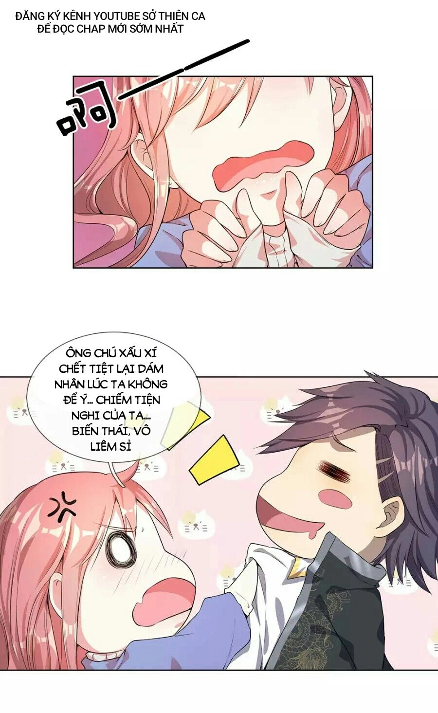 Y Võ Chí Tôn Chapter 4 - 28