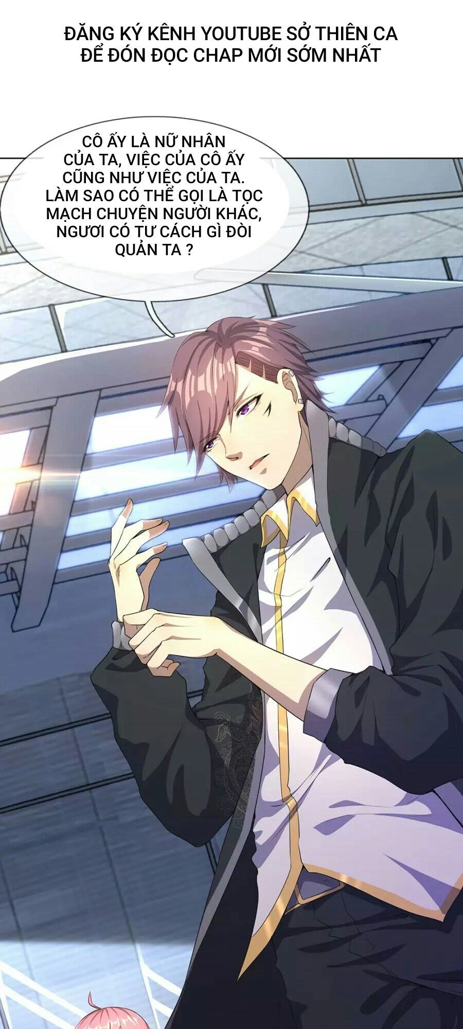 Y Võ Chí Tôn Chapter 5 - 3