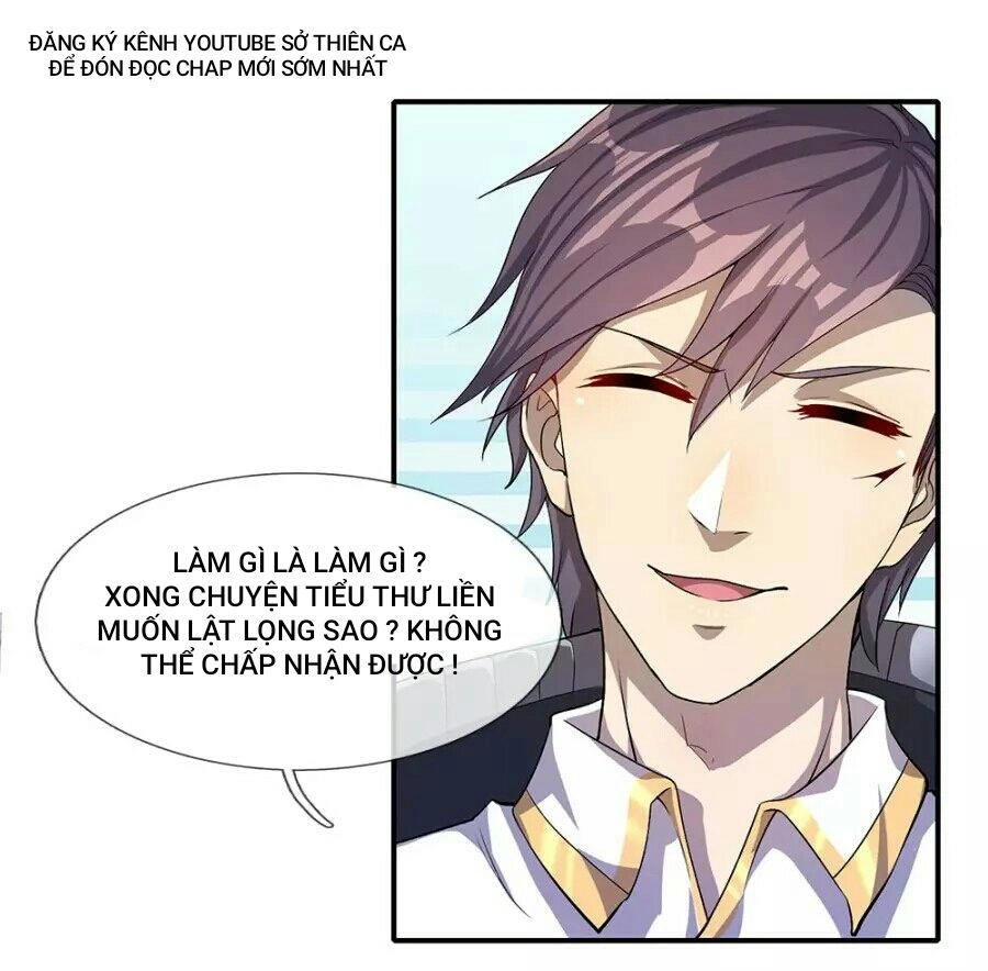 Y Võ Chí Tôn Chapter 5 - 26