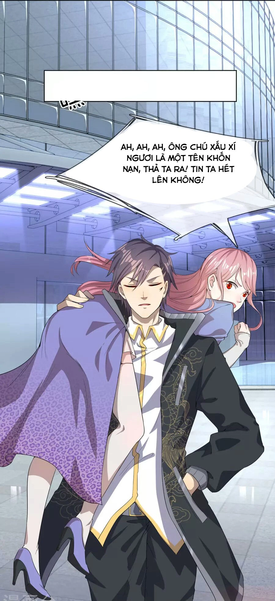 Y Võ Chí Tôn Chapter 6 - 4