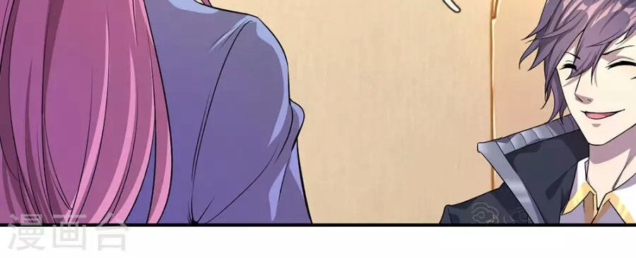 Y Võ Chí Tôn Chapter 6 - 25