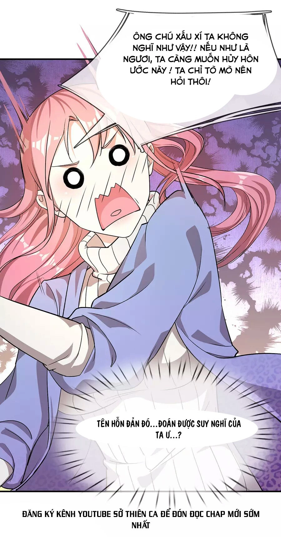 Y Võ Chí Tôn Chapter 6 - 27