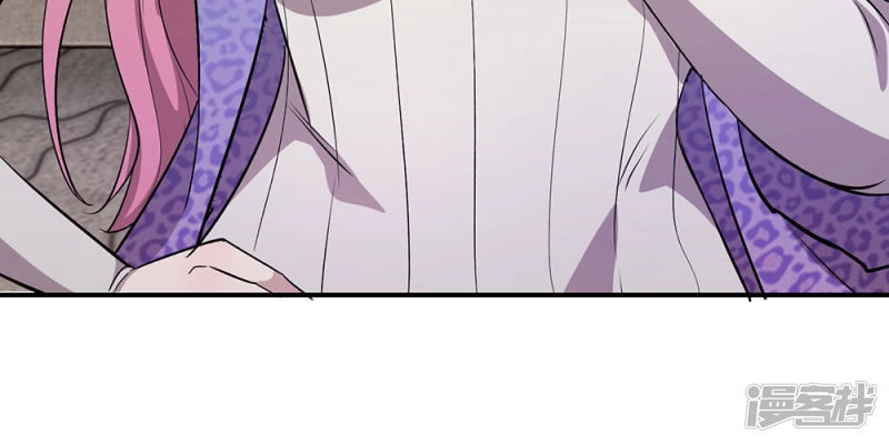 Y Võ Chí Tôn Chapter 7 - 7