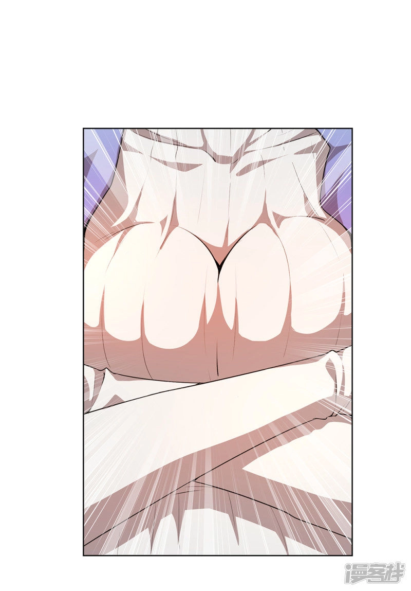 Y Võ Chí Tôn Chapter 7 - 12