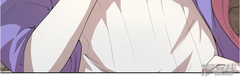 Y Võ Chí Tôn Chapter 7 - 21