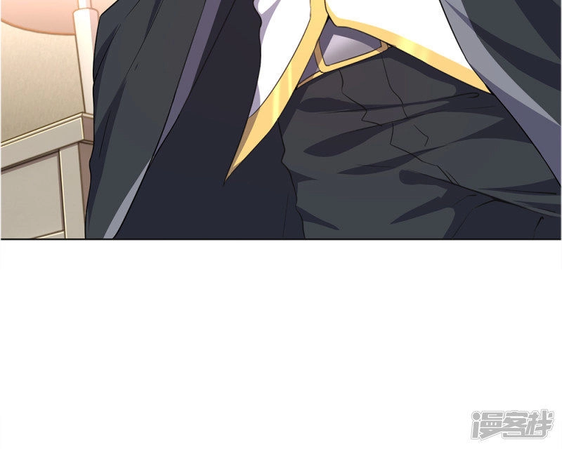 Y Võ Chí Tôn Chapter 7 - 24