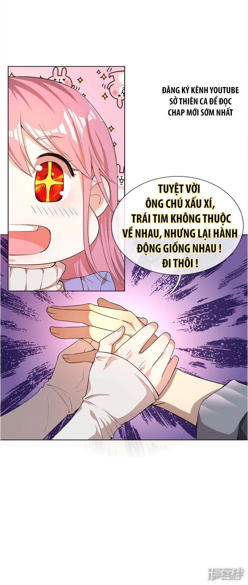Y Võ Chí Tôn Chapter 7 - 25