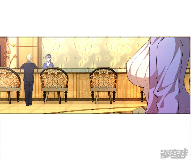 Y Võ Chí Tôn Chapter 7 - 26