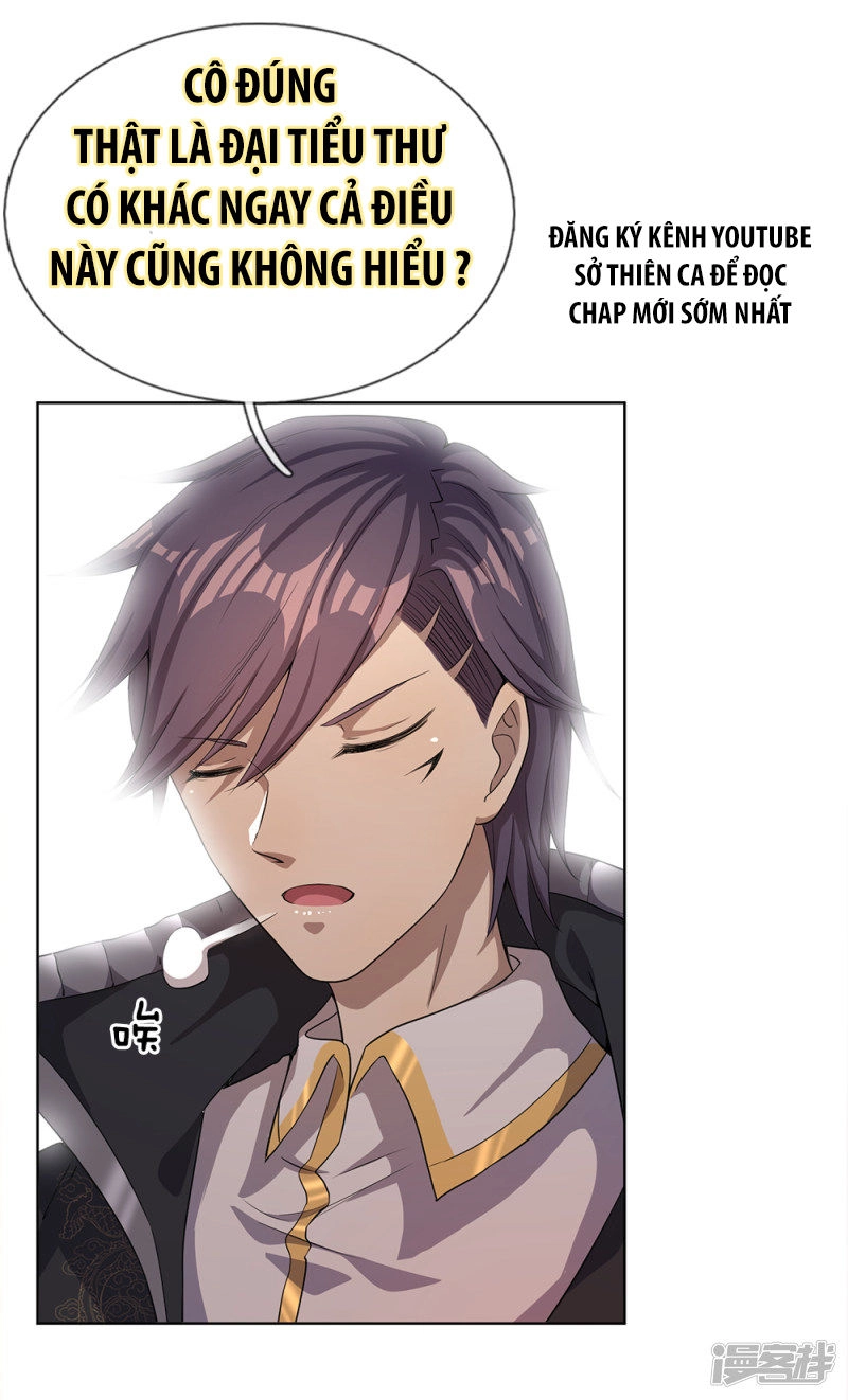 Y Võ Chí Tôn Chapter 7 - 33