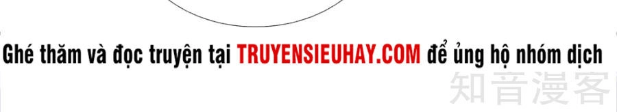 Y Võ Chí Tôn Chapter 8 - 4